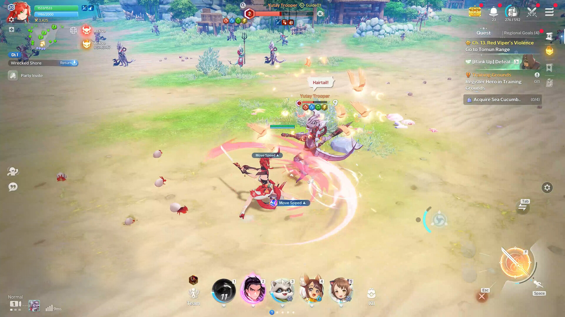 Game Update Banner